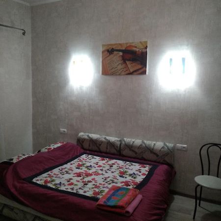 Студия Французский Бульвар 39 Kharkiv Eksteriør bilde
