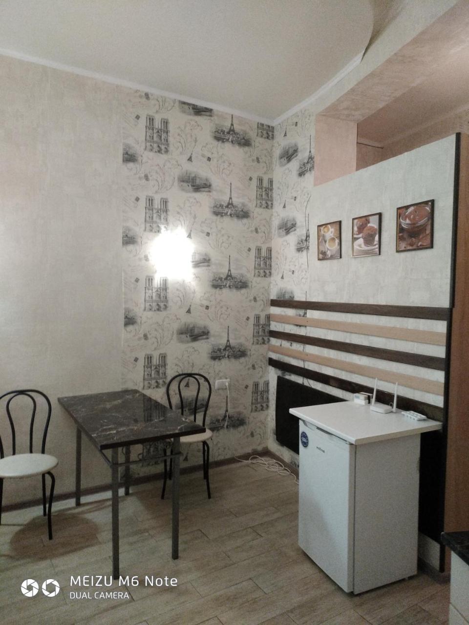 Студия Французский Бульвар 39 Kharkiv Eksteriør bilde
